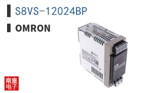 S8VS-12024BP
