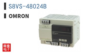 S8VS-48024B