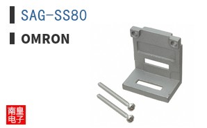 SAG-SS80