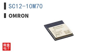 SC12-10M70