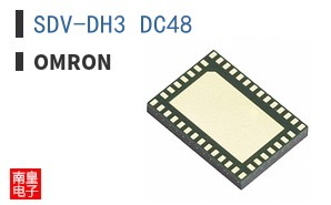SDV-DH3 DC48