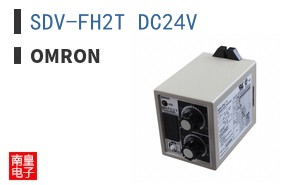 SDV-FH2T DC24V