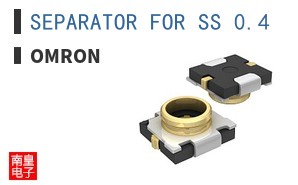 SEPARATOR FOR SS 0.4