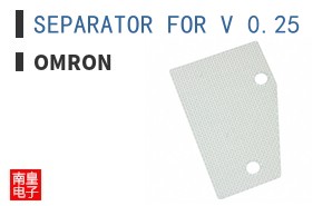 SEPARATOR FOR V 0.25