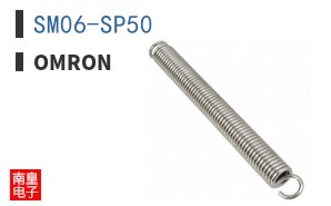 SM06-SP50