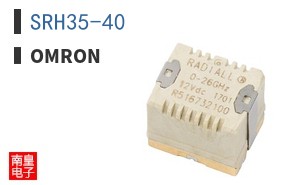 SRH35-40