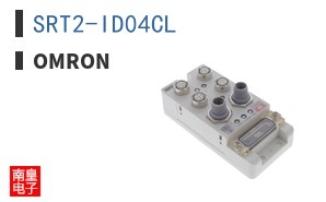 SRT2-ID04CL