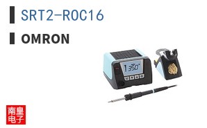 SRT2-ROC16