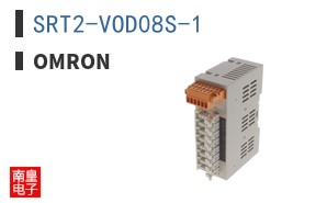 SRT2-VOD08S-1