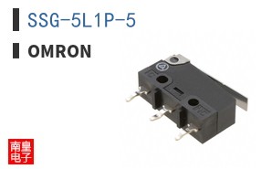 SSG-5L1P-5