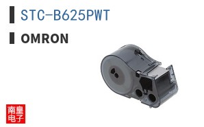 STC-B625PWT
