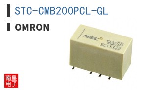 STC-CMB200PCL-GL