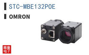 STC-MBE132POE