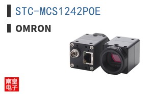 STC-MCS1242POE