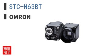 STC-N63BT