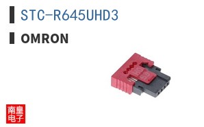 STC-R645UHD3