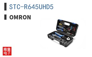 STC-R645UHD5