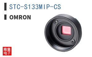 STC-S133MIP-CS