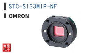 STC-S133MIP-NF