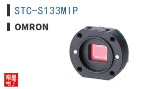STC-S133MIP