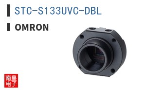 STC-S133UVC-DBL