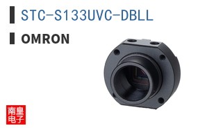 STC-S133UVC-DBLL