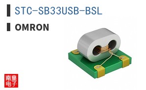 STC-SB33USB-BSL