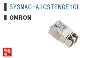SYSMAC-AICSTENGE10L
