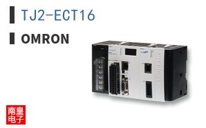 TJ2-ECT16
