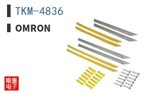 TKM-4836