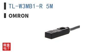 TL-W3MB1-R 5M