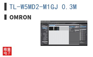 TL-W5MD2-M1GJ 0.3M