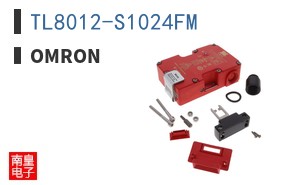 TL8012-S1024FM