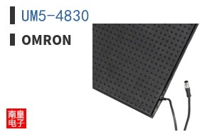 UM5-4830