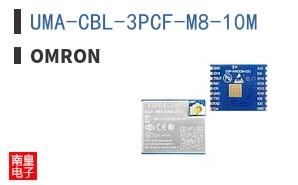 UMA-CBL-3PCF-M8-10M
