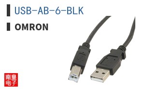 USB-AB-6-BLK