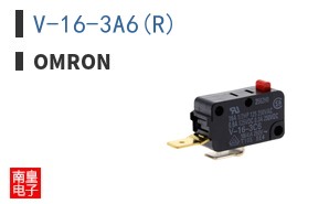 V-16-3A6(R)