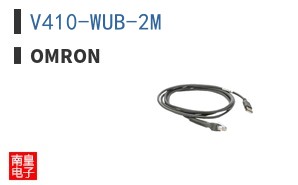 V410-WUB-2M