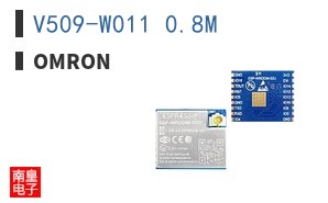 V509-W011 0.8M