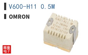 V600-H11 0.5M