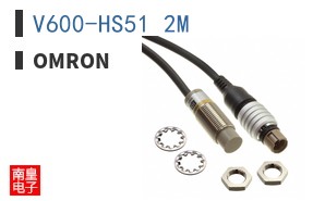 V600-HS51 2M