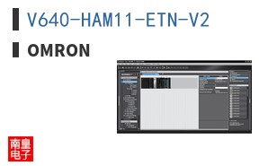 V640-HAM11-ETN-V2