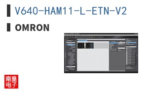 V640-HAM11-L-ETN-V2