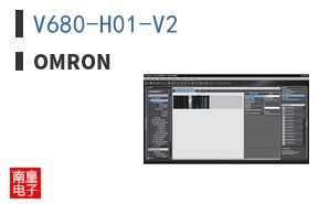 V680-H01-V2
