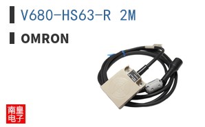 V680-HS63-R 2M