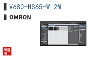 V680-HS65-W 2M