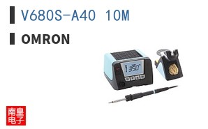 V680S-A40 10M