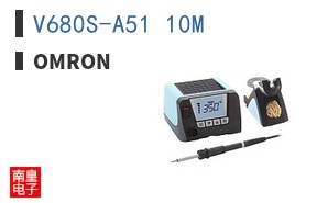 V680S-A51 10M