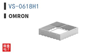 VS-0618H1