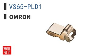 VS65-PLD1